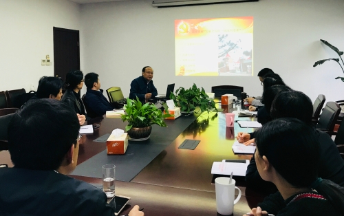 市节能监察中心专题学习十九大精神.jpg